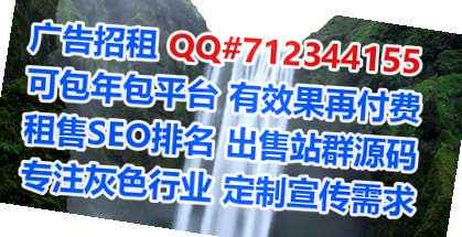 扬中代妈清洁服务门市部